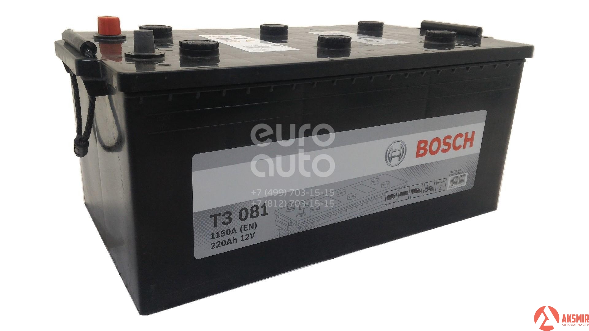 BOSCH 0092T30810