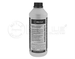 Meyle 014 016 9600