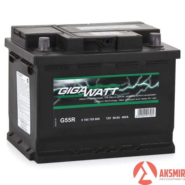 GIGAWATT 0185755600