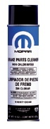 Chrysler 04897 150AB
