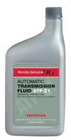 Honda 08266-999-01H-E