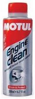 Motul 102177