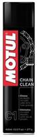 Motul 102980