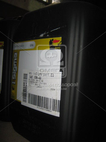 ENI 108250