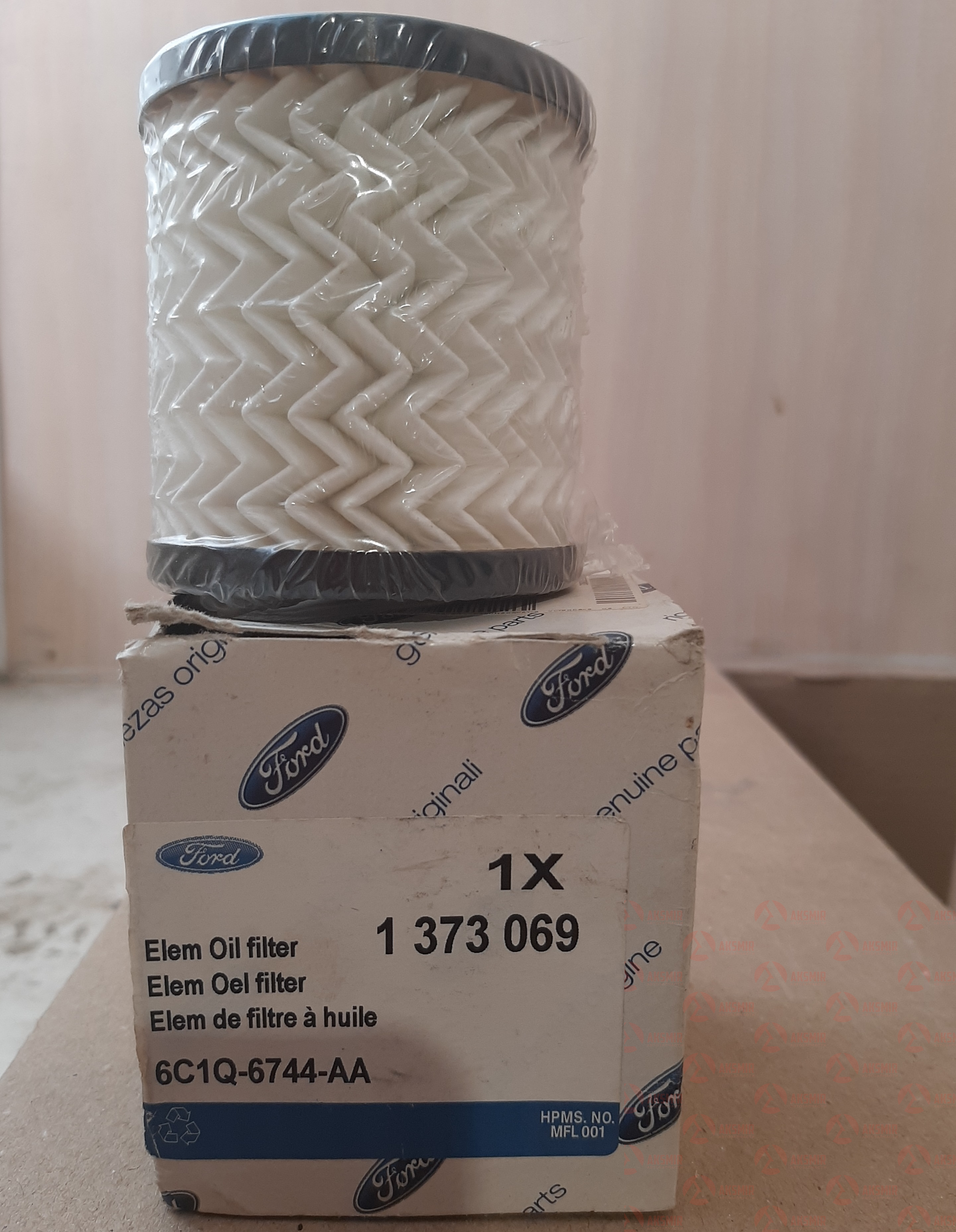 Ford 1373069