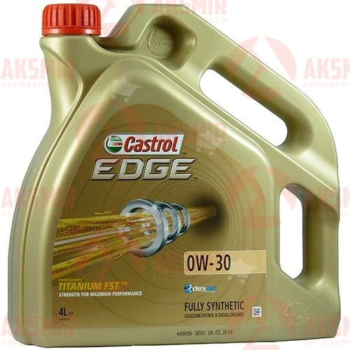 Castrol 15333F