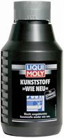 LiquiMoly 1552