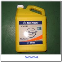 Ssang 242