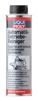 LiquiMoly 2512