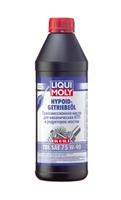 LiquiMoly 2655