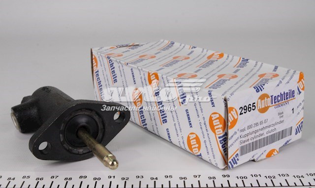 AUTOTECHTEILE 2965