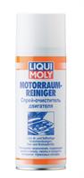 LiquiMoly 3963