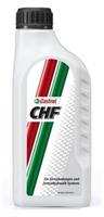 Castrol 4008177072000