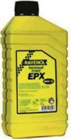 Ravenol 4014835640610