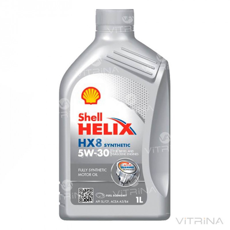 SHELL 4102817161