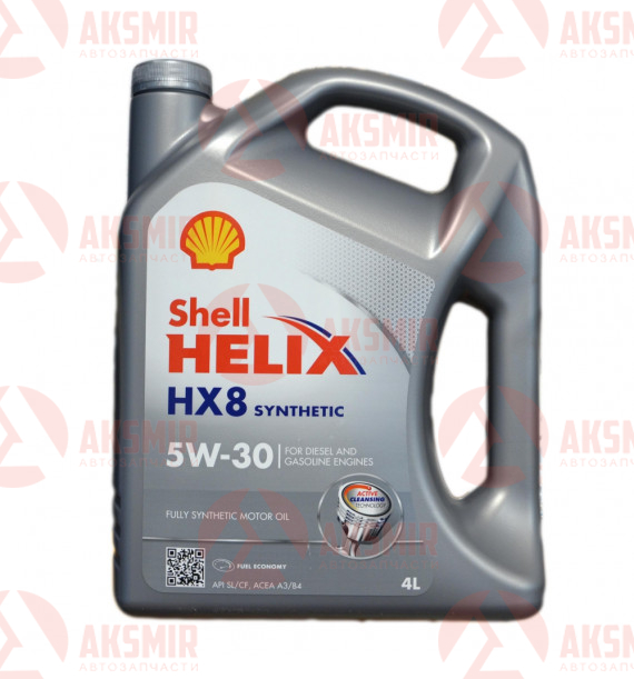 SHELL 4102817162
