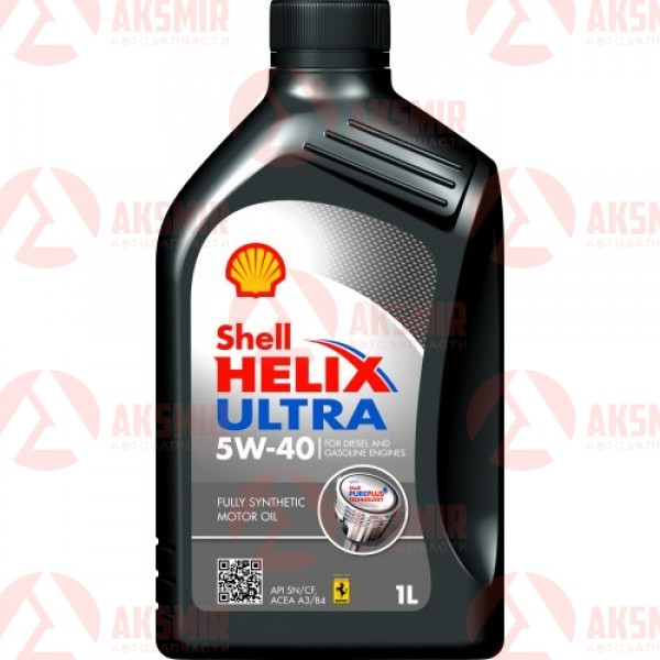 SHELL 4107151