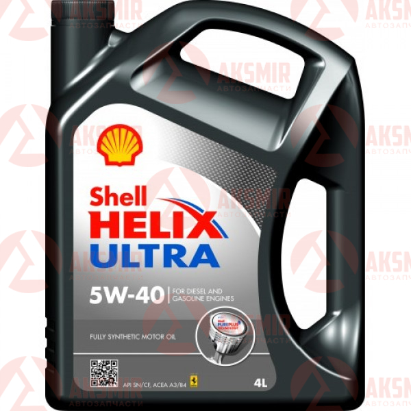 SHELL 4107152