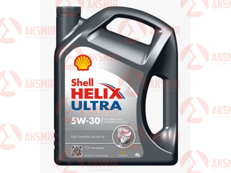 SHELL 4107154