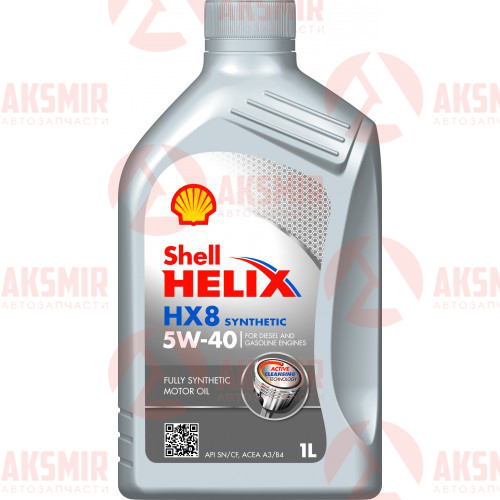 SHELL 4107484