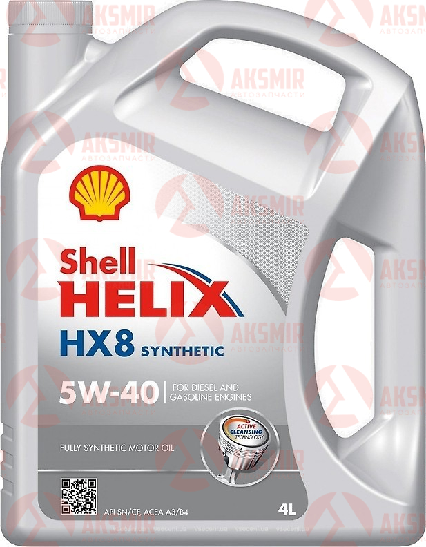SHELL 4107485
