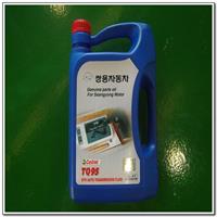 Ssang 430