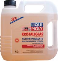 LiquiMoly 4775