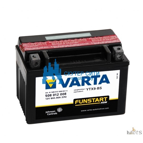 VARTA 508 012 008 A51 4