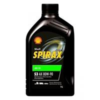 Shell 550027978