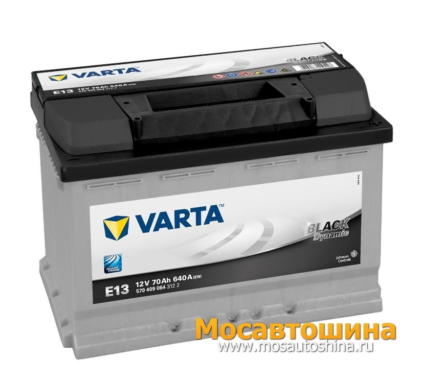 VARTA 570 409 064 312 2