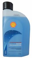 Shell 5901060010013