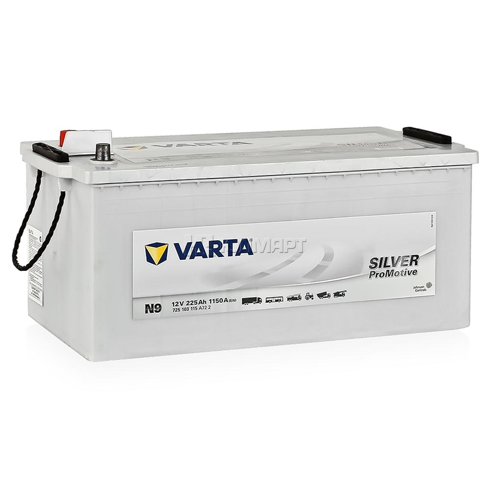 VARTA 725103115A722