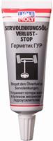 LiquiMoly 7652