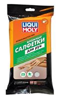 LiquiMoly 77167