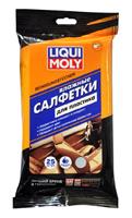 LiquiMoly 77169