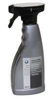 BMW 83 12 2 293 871