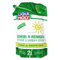 LiquiMoly 8820