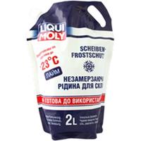 LiquiMoly 8826