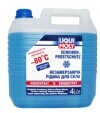 LiquiMoly 8839