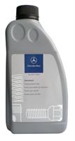 MERCEDES-BENZ A 001 989 26 03