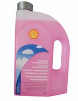 Shell AS35A