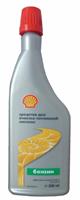Shell BT86I