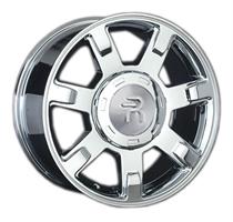 Ls Replica D 12684