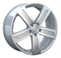 Ls Replica D 14450