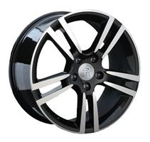 Ls Replica D 2537