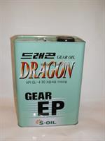 S-Oil DEP90_04