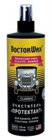 DoctorWax DW5226