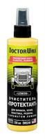DoctorWax DW5248