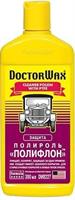 DoctorWax DW8227