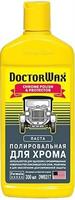 DoctorWax DW8317